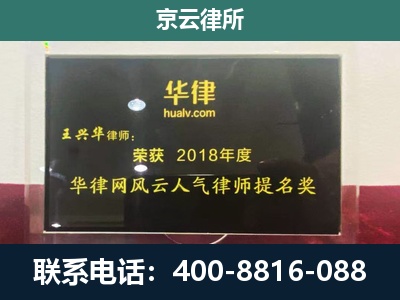 南宫-企业展示图