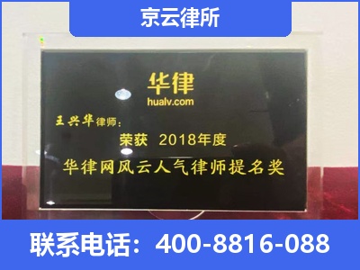 南宫-企业展示图