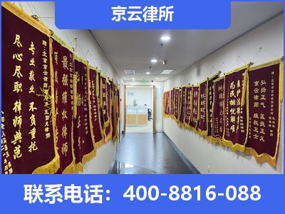 南宫-企业展示图
