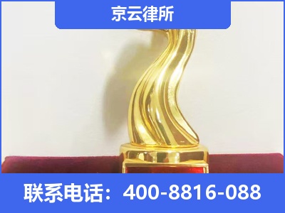 南宫-养殖场征地补偿律师